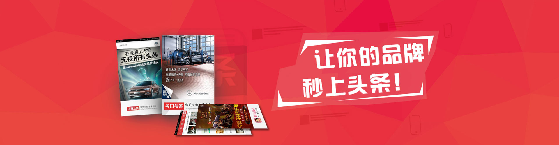 蔚县百度推广运营
